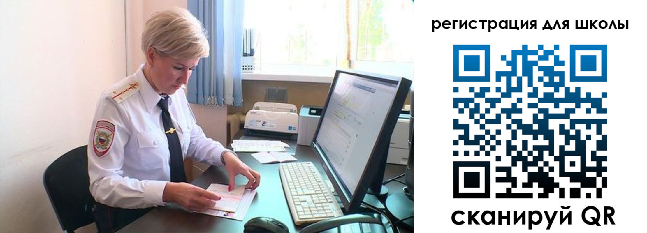 временная регистрация адрес в Дивногорске